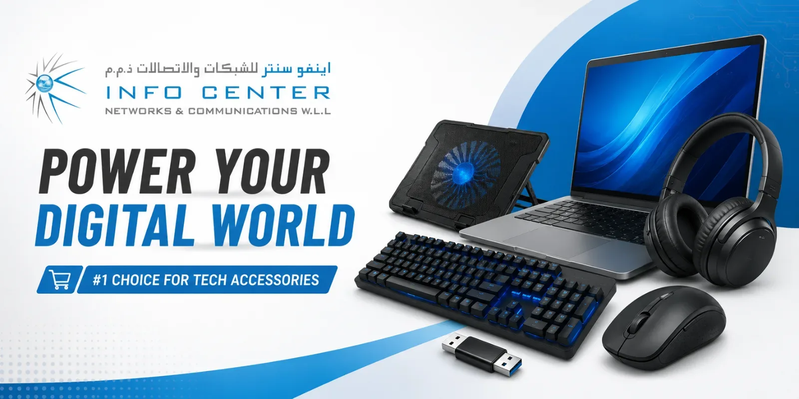 Laptops for work and play