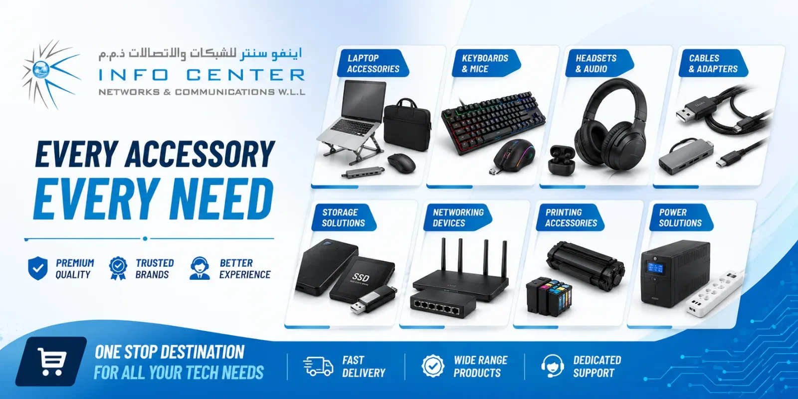 Free delivery above QR 300