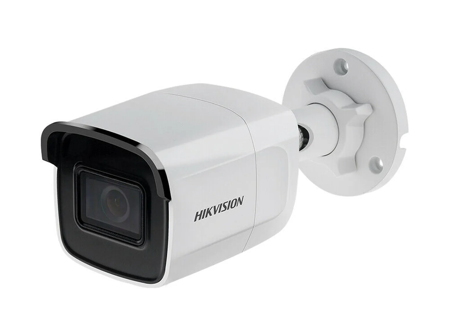 2 MP WDR Fixed Mini Bullet Network Camera HIKVISION