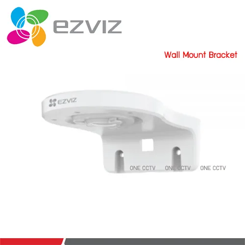 EZVIZ Wall Mount Bracket