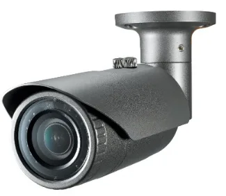 Bullet Camera 2MP