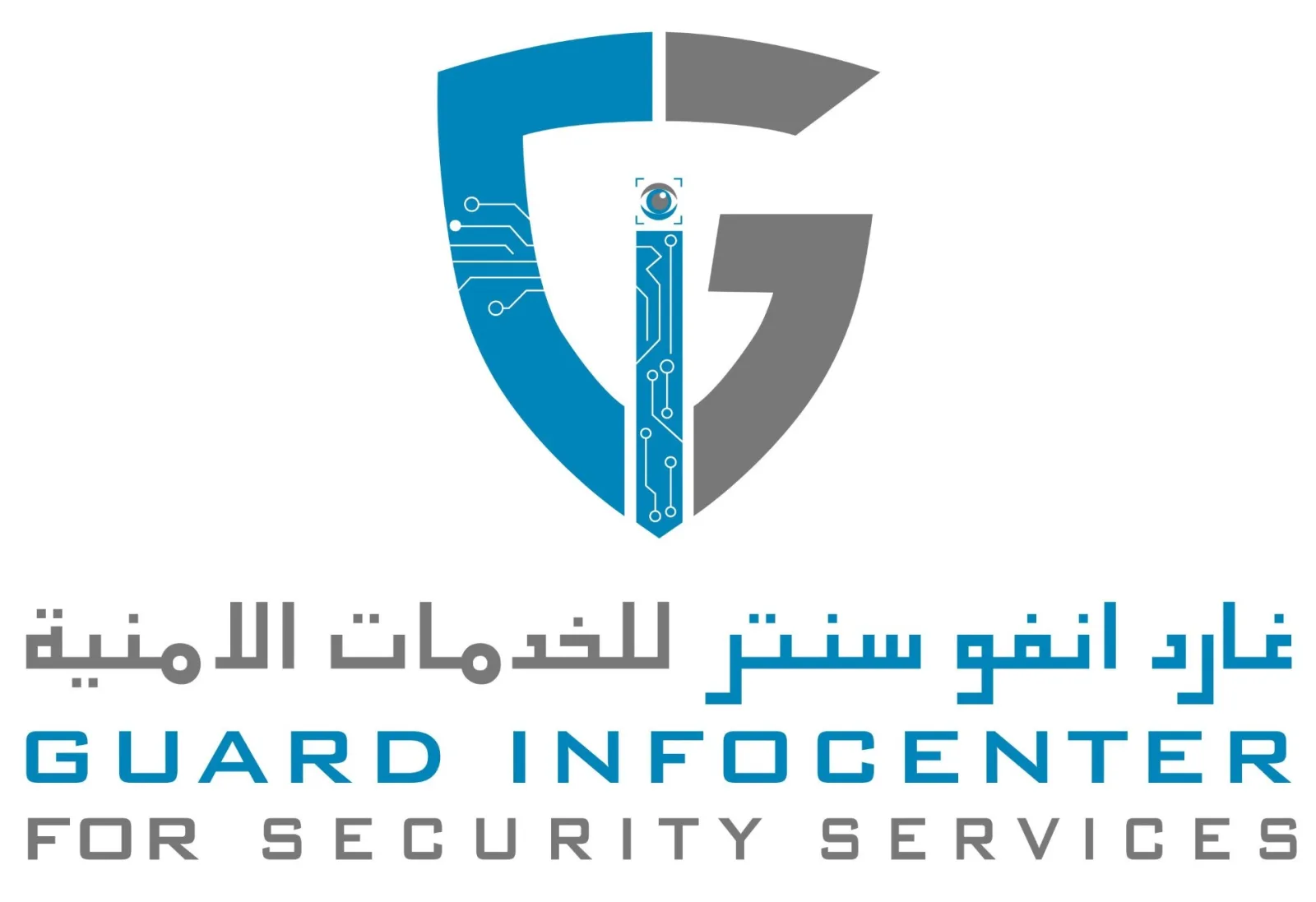Annual Maintenance Contract (AMC) MOI CCTV