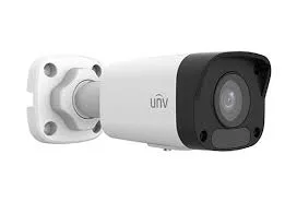 UNV 2MP Mini Fixed Bullet Network Camera